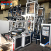 BSJ-50-700 En Kaliteli Otomatik Yüksek Hızlı HDPE LDPE Film Şişirme Makinesi