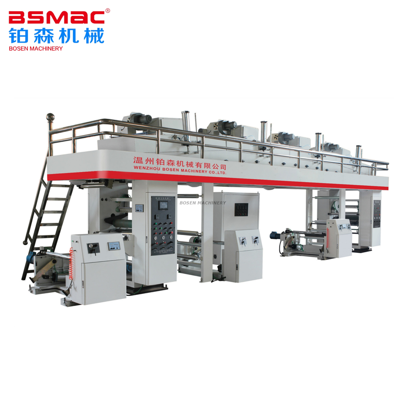 BSGF Yüksek Hızlı Bileşik Makinası