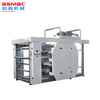 BSHYT2-800 2 Renkli Flekso Baskı Makinesi Inline