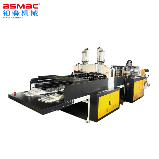 BS H450x2 Biyobozunur Plastik Sıcak Kesim Yan Kapama Torbası Yapma Makinesi
