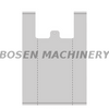 BS-4LQ Isı Yalıtımlı ve Soğuk Kesim Poşet Makinası