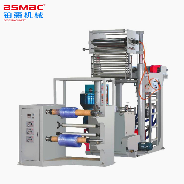 BSJ-PVC Film Şişirme Makinası