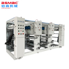 BS-ASY Gravür Baskı Makinası