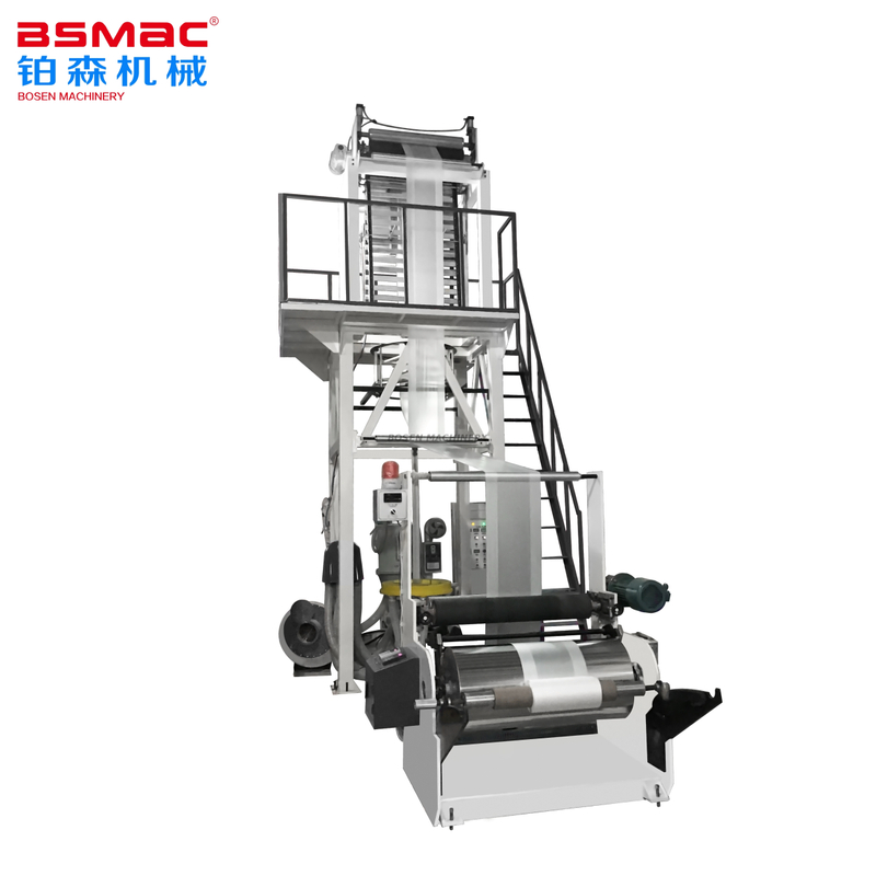 BSJ-50-700 En Kaliteli Otomatik Yüksek Hızlı HDPE LDPE Film Şişirme Makinesi